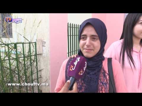 بالفيديو بكاء هيستري لتلميذة في الباكالوريا خدمت مزيان و عطاوني الاستدراكية