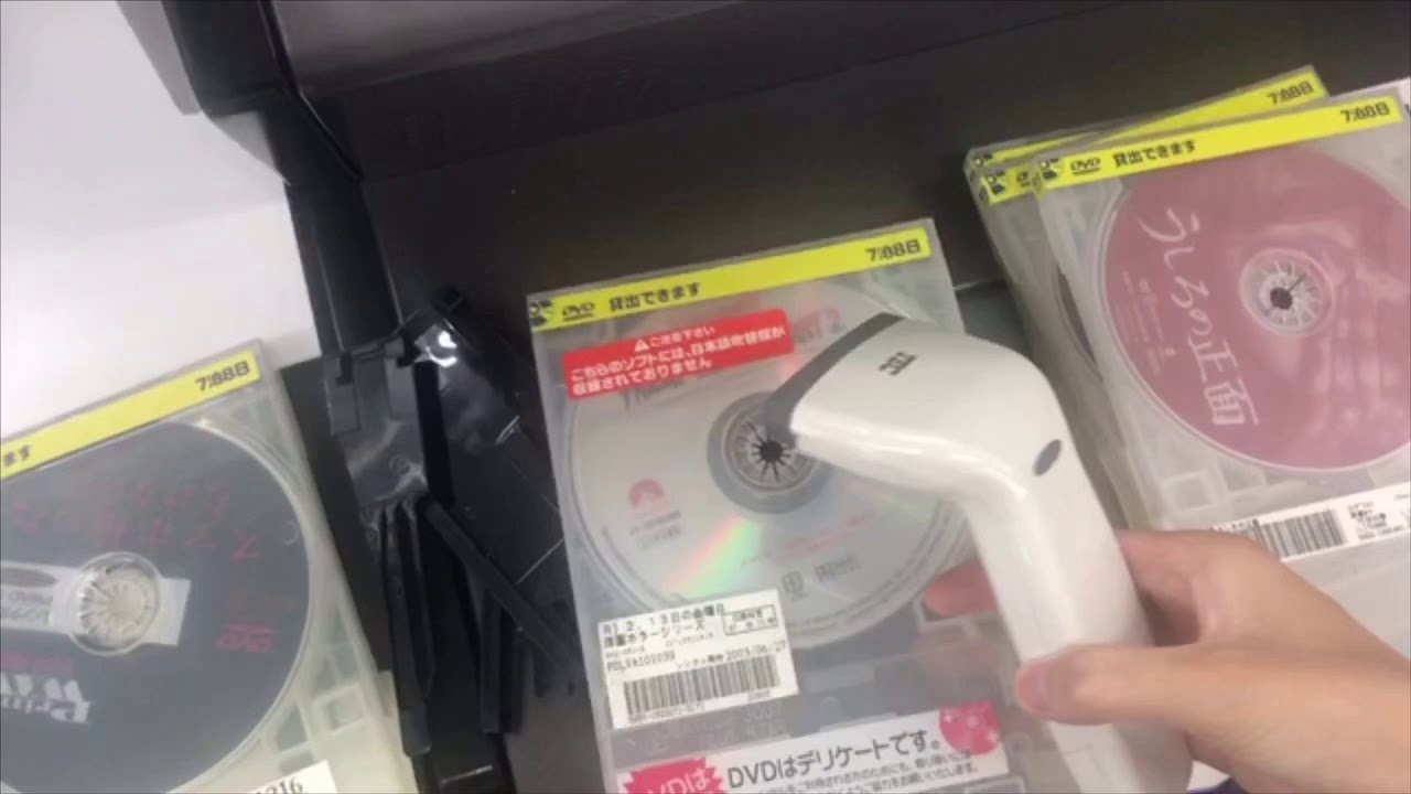 ゲオに行ってホラー映画借りてみた！