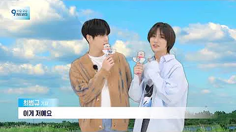 묵향 35 Txt