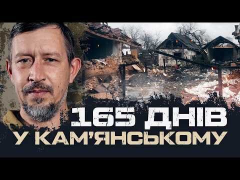Recaptured the position in complete encirclement. Igor Mikhailov, 128th Motorized Rifle Brigade
