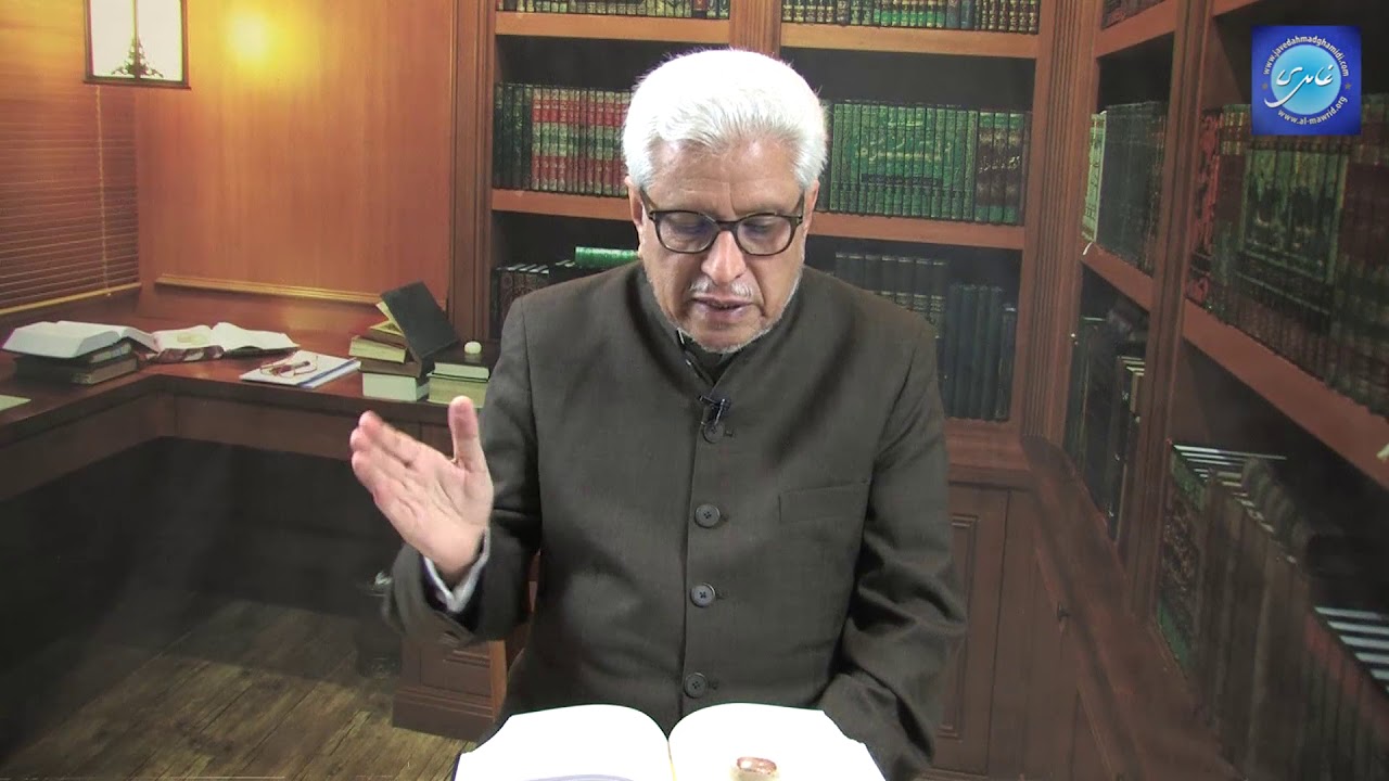 The Social Shari‘ah: Introduction [1/49]