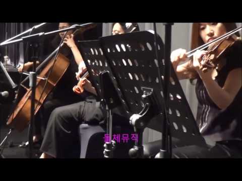 그랜드인터컨티넨탈서울 파르나스-  웨딩연주, 돌체뮤직 ♪ Java jive ♪ 결혼식음악추천