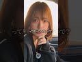 OttoAibox P3 #ottocast #カー用品 #オットキャスト #クルマ #クルマ好き#納車 #車の中でNetflix·YouTubeを楽しもう！