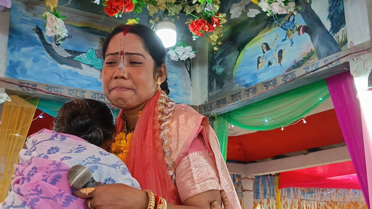 2026  সালের  দোল  কীতন  স্মৃতি  রানী  ☎️ ০১৭১০:৬৯২৬২০ 