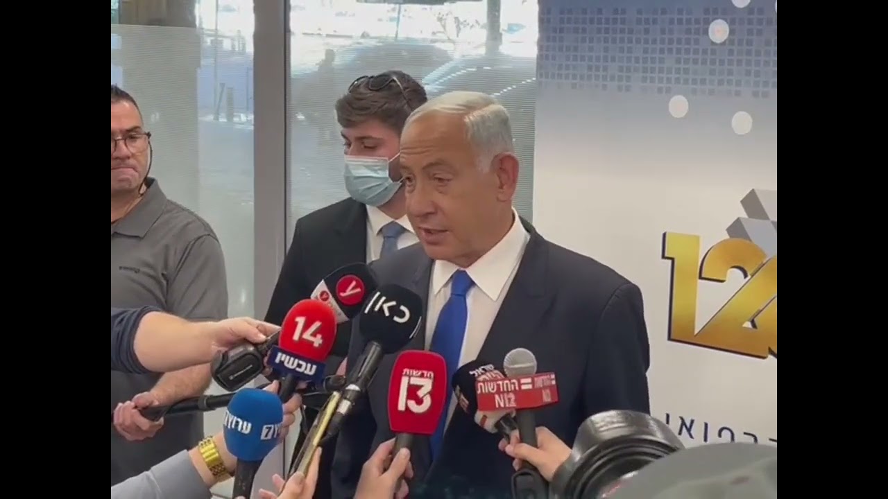 נתניהו בהצהרה מבית החולים שערי צדק