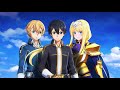 If She Was Here || Sword Art Online Alicization OST || Yuki Kajiura