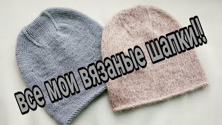 :    !!
