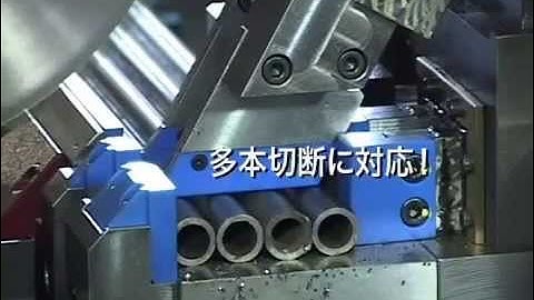 Lưỡi cắt inox, đĩa cắt inox, kim loại Global Saw - Motoyuki Nhật Bản. LH: 0938 50 2233 Mr Trinh