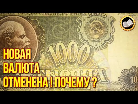 Бейне: Ұялы банк қызметінен қалай бас тартуға болады