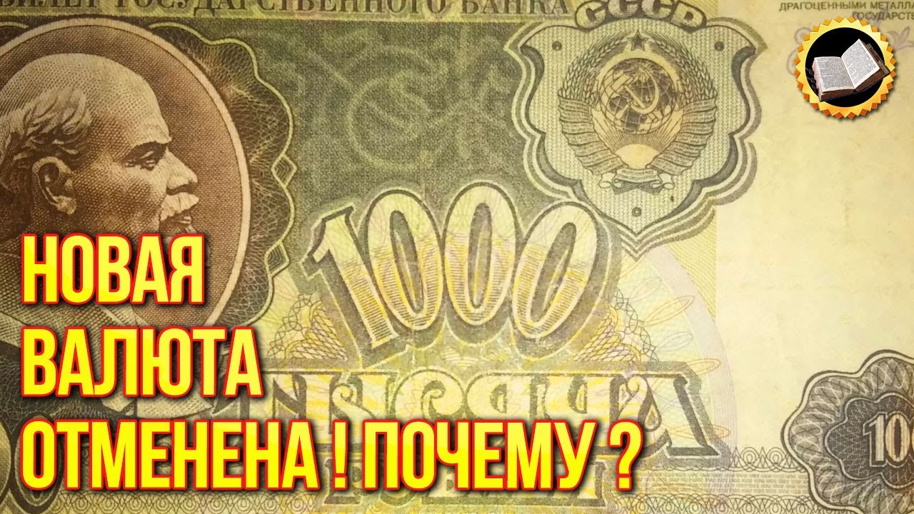 Фиат валюта что это