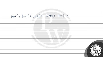 Prove that \( (a-b)^{3}+(b-c)^{3}+(c-a)^{3}=3(a-b)(b-c) \) \( (c-a) \)