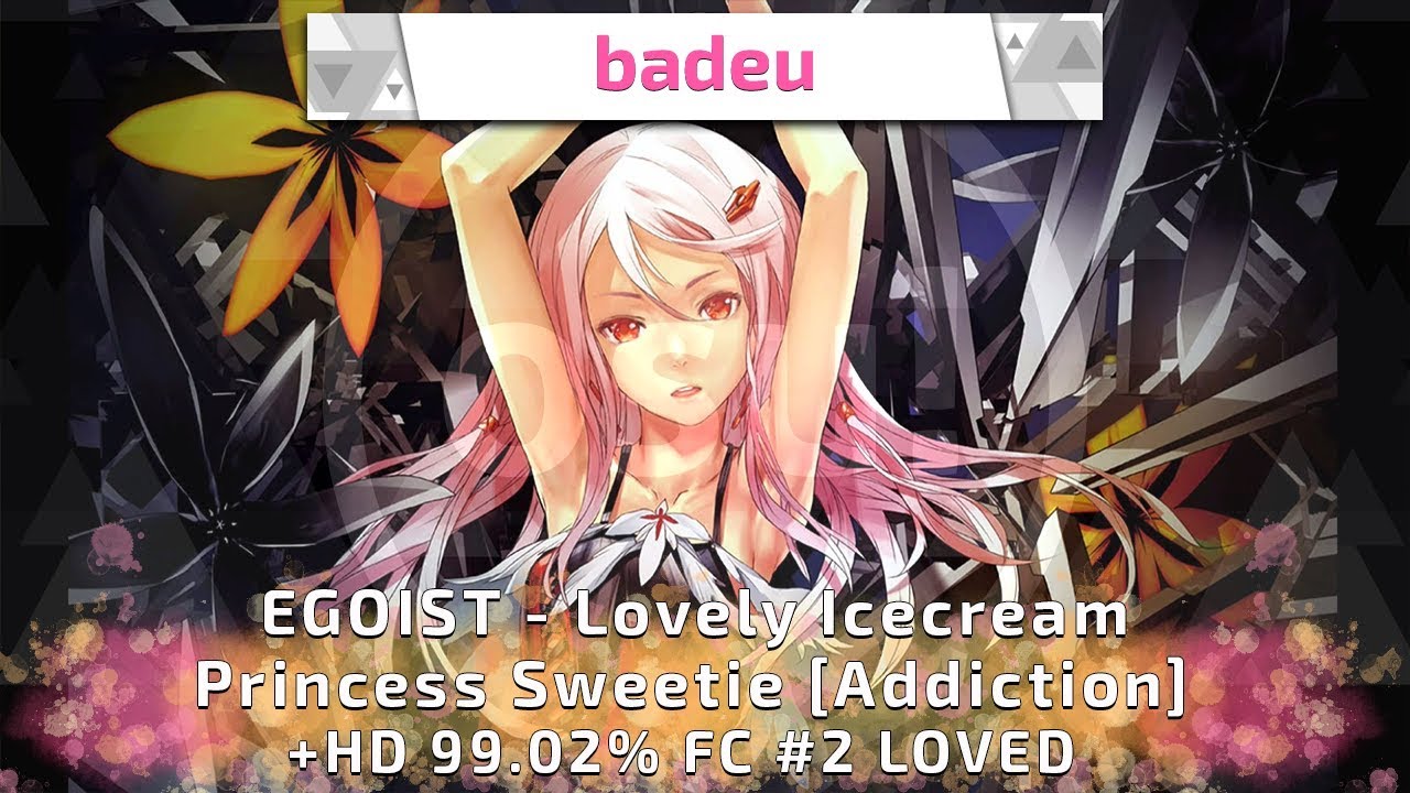 Egoist flower песня