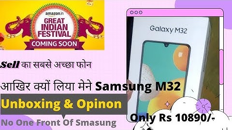 Samsung M32💥💥💥 Best in Amazon Sell | You Can buy at this Sell