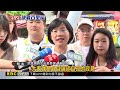 李四川控對手跟拍像「狗仔隊」 蘇巧慧喊「君子之爭」 @newsebc