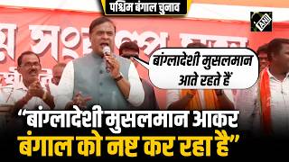 WB ELECTION: 2nd phase के चुनाव में भी CM Himanta ने तीखे बयान से बनाया चुनावी माहौल; Mamata पर वार