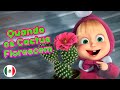 Masha e o Urso 🐻👱‍♀️  Canções De Masha 👱‍♀️🐻 Quando os Cactus Florescem 🌵 (Episódio 8) mx