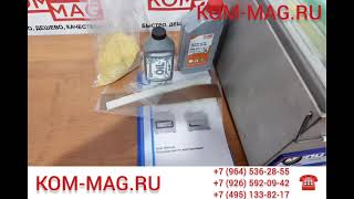 Вакуумный упаковщик Gamma 2240 Польша