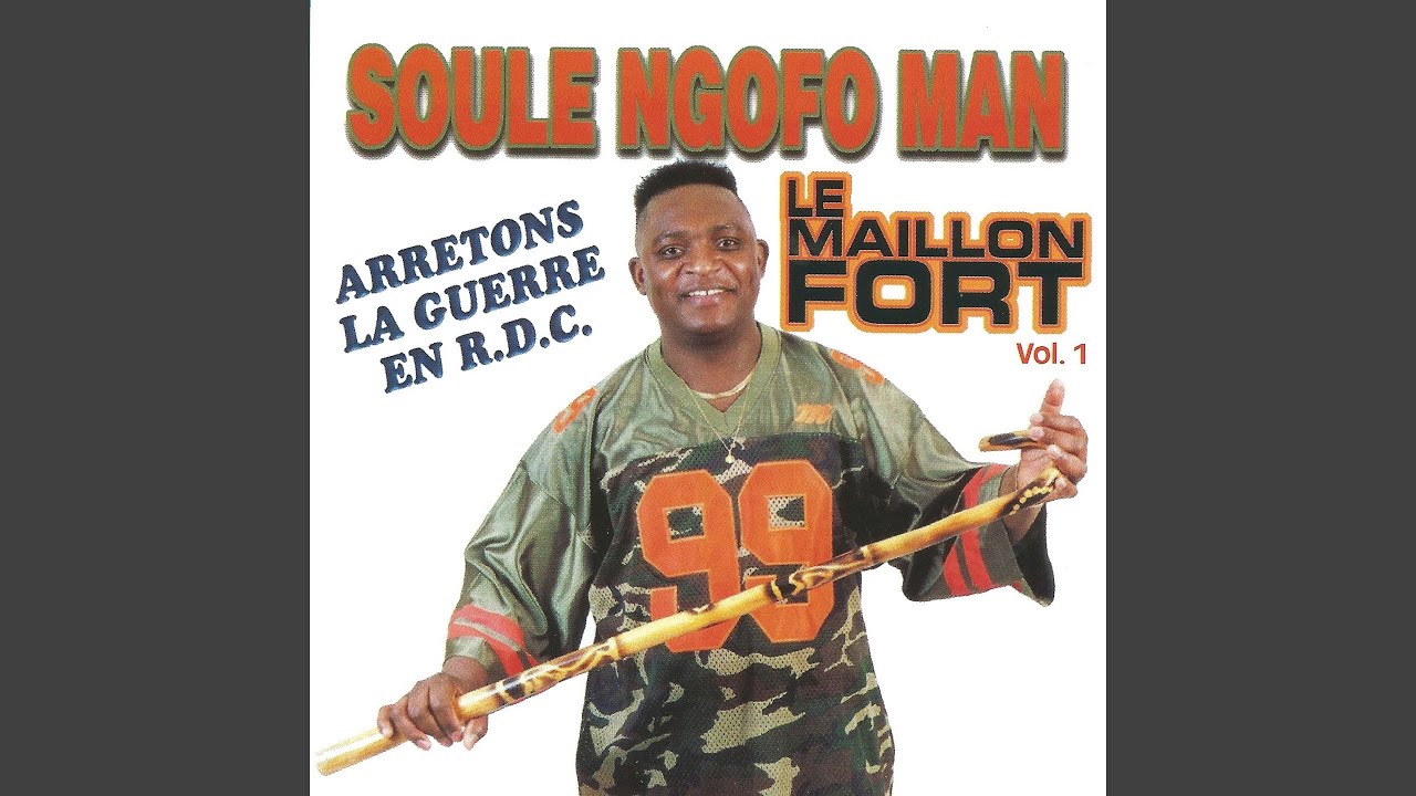 Watch Mwana Chonga on YouTube Watch Mwana Chonga on YouTube