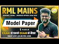RML MAINS  | Model Paper-1 PART B | KGMU | SGPGIMS | RRB || NURSING OFFICER EXAM #260 #Ravi Sir