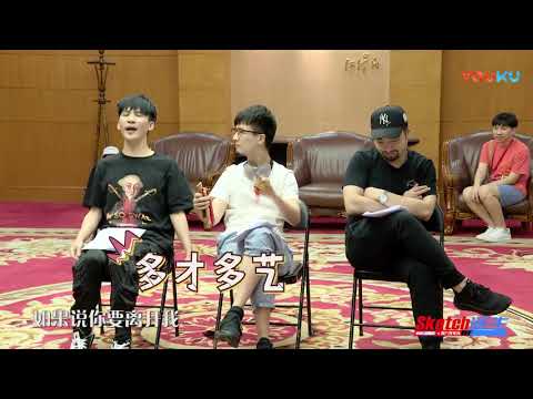 【大张伟】周六夜现场花絮5