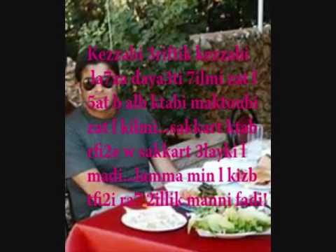      أعظم أغاني وائل كفوري جزء 1