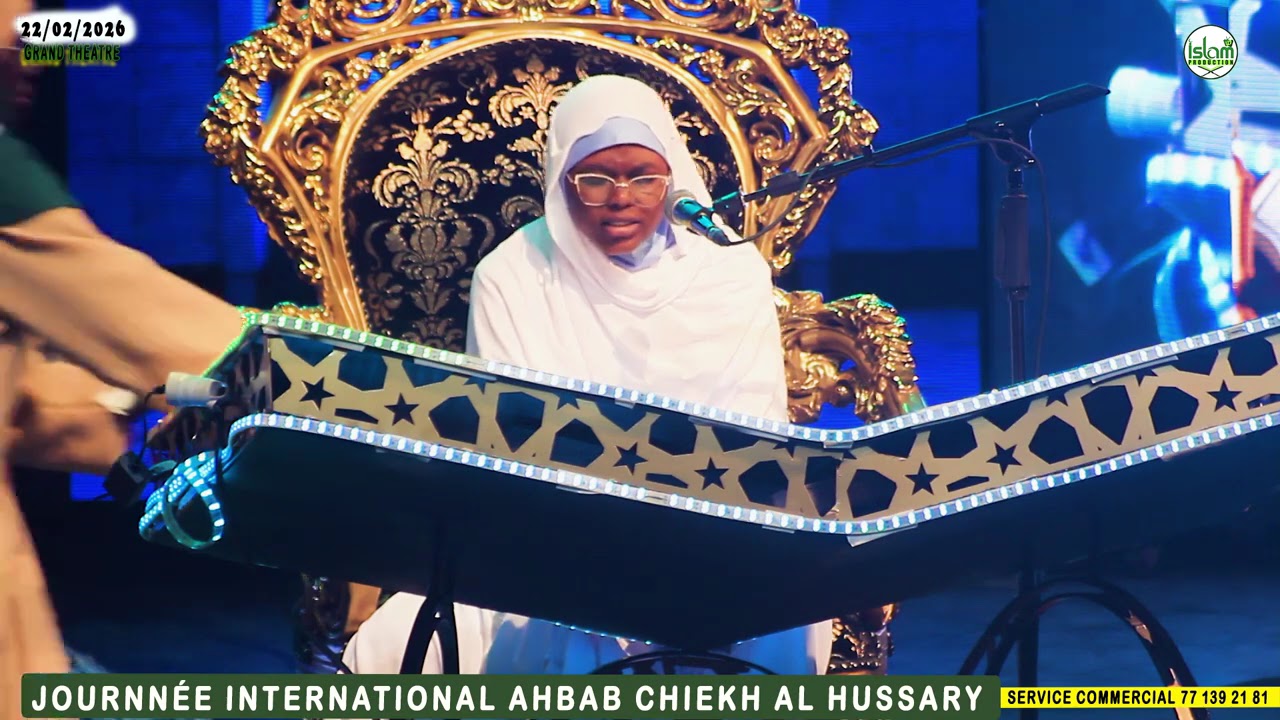 QARI SOKHNA AICHA JOURNÉE DU CORAN : AHBAB KHALIL AL HOUSSARY 2026 : | DIMANCHE 22/02/2026