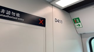 【垃圾車回廠抵死】屯馬綫一期 1141A D411/D412 恆安至烏溪沙 + 駛離烏溪沙站一號月台