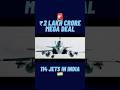 India Drops ₹2 Lakh Crore Bombshell: 114 Rafales Cleared! 🚨✈️