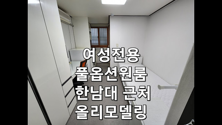 여성전용,한남대근처,풀옵션1룸,200/26~올리모데링,난방비무료,수도료무료,인터넷무료