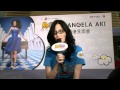 日本著名歌手Angela Aki首個香港見面會@PopCorn演後感