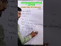 ignition Classes Bijnor-For Everyone B.Tech, Polytechnic,BCA, MCA. Who wants to learn Coding.
