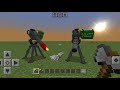 True Survival Zombie Apocalypse v12.8 MOD in Minecraft PE