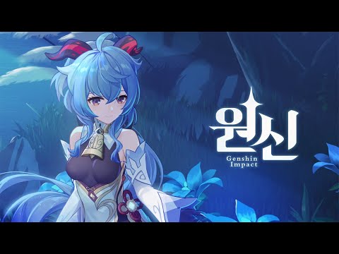 YouTube 영상