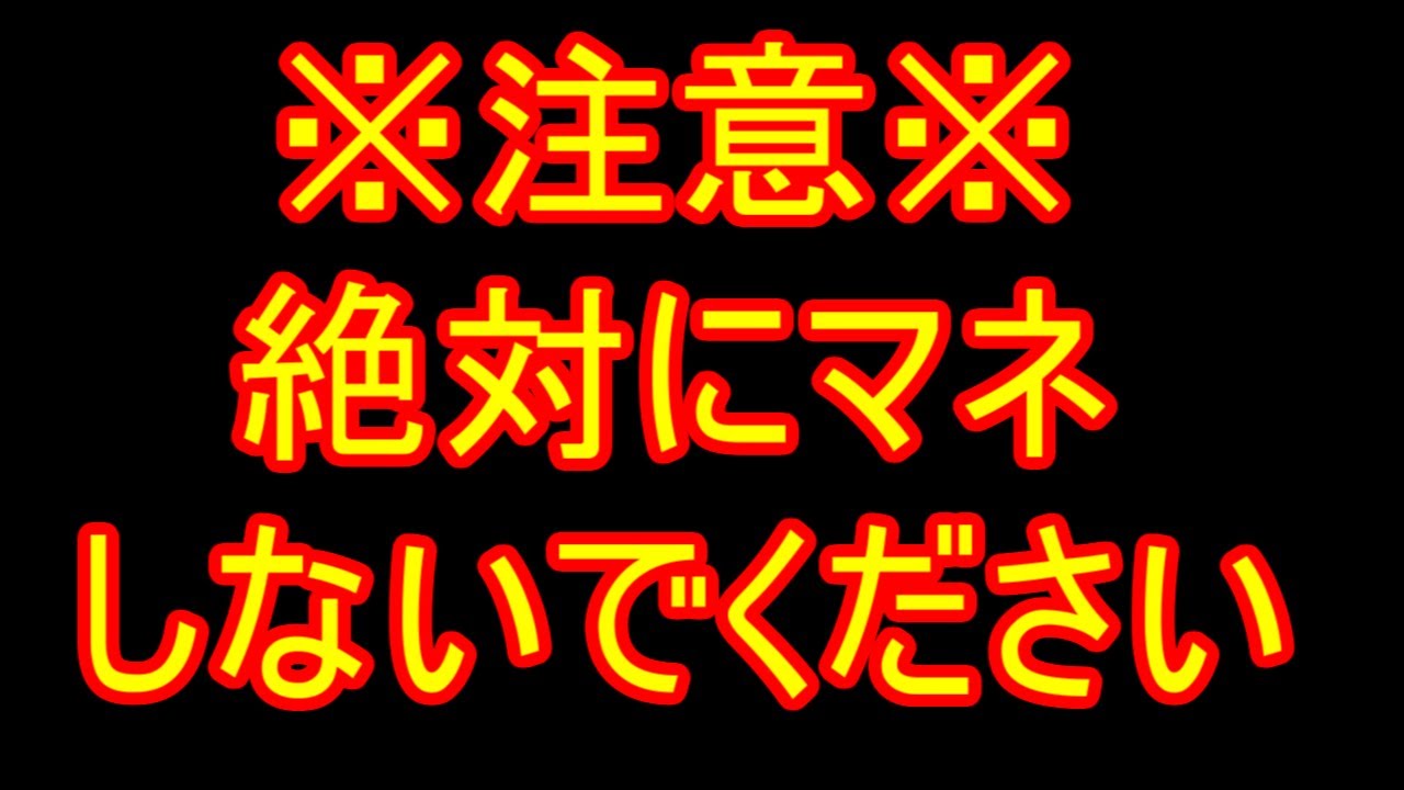 ロマサガrs 武器掘り 白銀の弓 メイン1部2章8話vh813 高速周回3ターン3手財宝の大穴地図イベ 育成4人 ロマサガリユニバース ロマンシングサガリユニバース Youtube ロマサガrs 武器掘り 白銀の弓 メイン1部2章8話vh813 高速周回3ターン3手財宝の大穴地図イベ 育成4人 ロマサガリユニバース ロマンシングサガリユニバース Youtube