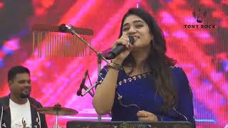 Achacho Song Super singer srinisha ARANMANAI MOVIE SONG