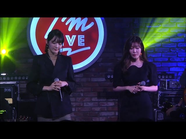 Davichi 다비치 - Don`t Say Goodbye (I`m Live Show) class=