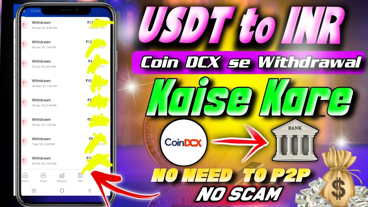 How To Sell USDT In Coin DCX Coin DCX USDT To INR Withdrawal Guide how-to-sell-usdt-in-coin-dcx-coin-dcx-usdt-to-inr-withdrawal-guide