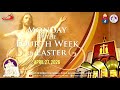 Our Lady of Sorrows Parish | Monday of the Fourth Week of Easter | April 27, 2026 -  6AM