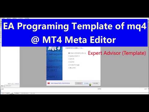 【-mql4-;-ea-】open-metaeditor---ea-programing-template-of-mq4-file---@-mt4-meta-editor