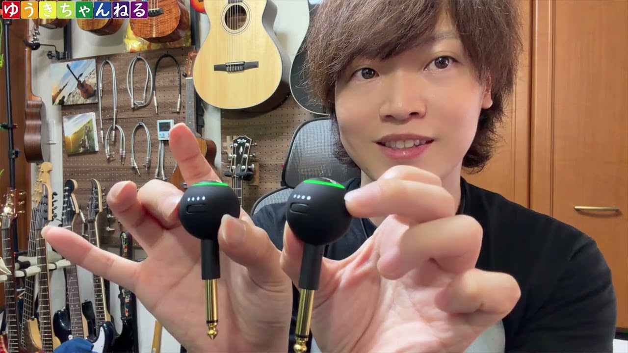 ギターワイヤレス】SWIFF AUDIO WT09aを使ってみた！｜Wireless Guitar