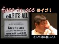 102 face to ace 2023新春ライブ in 名古屋