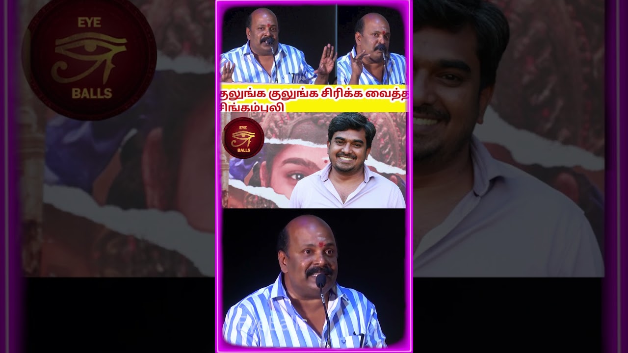 Singam Puli Speech & Ayali Success Meet 