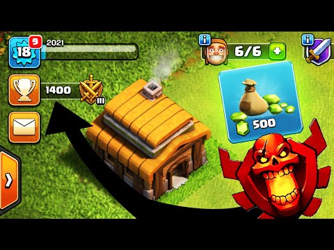 Видео: ВОУ!  2021 ВЗЛЕТАЕТ  ПО КУБКАМ! #ТХ3ВЧЕМП! CLASH OF CLANS