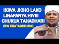 IKIWA JICHO LAKO LINAFANYA HIVI NI KHATTARI CHUKUA TAHADHARI IKIWA JICHO LAKO LINAFANYA HIVI NI KHATTARI CHUKUA TAHADHARI