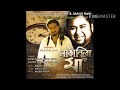 Nakandiba Maa NILOTPAL DAS &ABHIJIT NATH/Bubul Dutta/pompi Purobi/jayanta Lahon/chumpu Gogoi