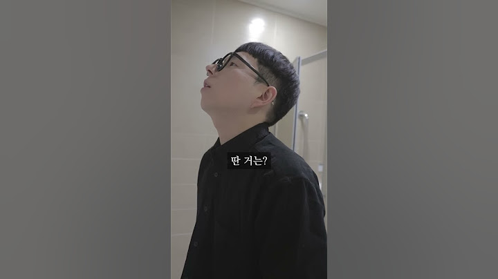 여자친구 1주년 선물
