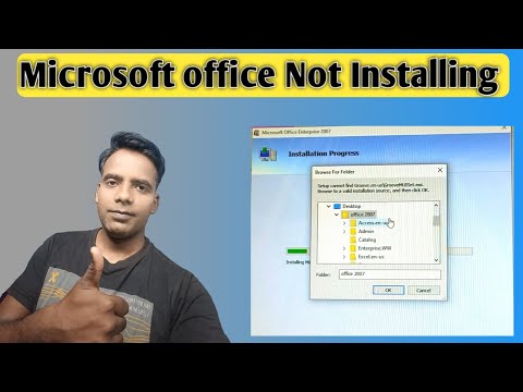 Microsoft office | Ms office 2007 not installing | Ms office error browse for folder | 2023 in hindi