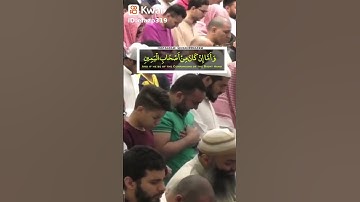 وأما إن كان من أصحاب اليمين تلاوه مؤثره ومبكيه 😭 بصوت الشيخ ناصر القطامي