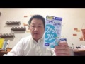 健康食品   卸小売  dhc   フォースコリー  ダイエット  TV  東京  楽天  アマゾン  ヤフー