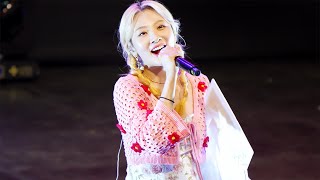 Download Lagu (4K 60P) 220919 볼빨간사춘기 BOL4 Full 직캠 (동의대학교 축제) MP3 Download Lagu (4K 60P) 220919 볼빨간사춘기 BOL4 Full 직캠 (동의대학교 축제) MP3
